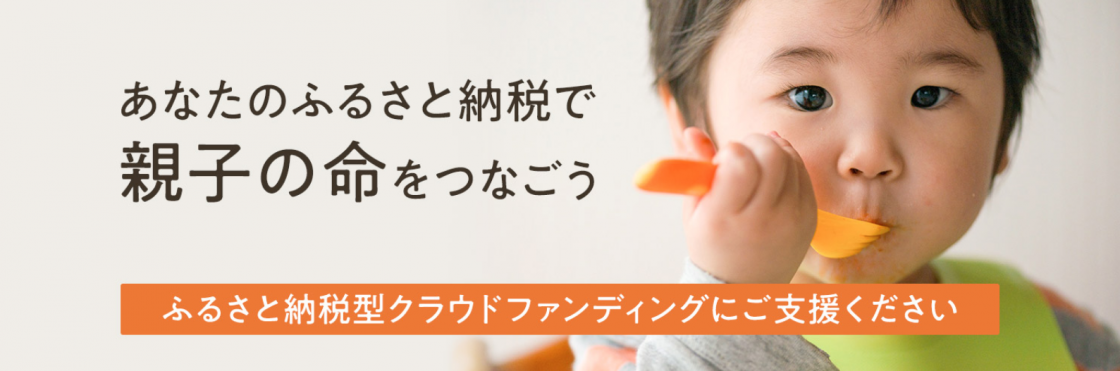 ã¹ã¯ãªã¼ã³ã·ã§ãã 2020-11-18 17.16.37